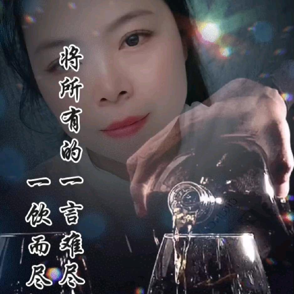 累了谁💔疼你🌹