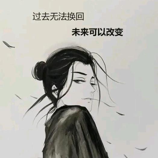 抹茶
