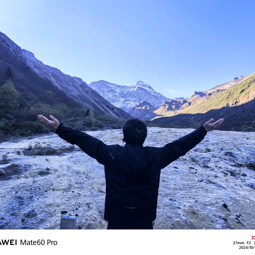 人生如戏全靠演技