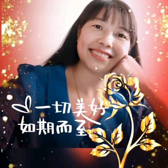 绿悠悠的草坪