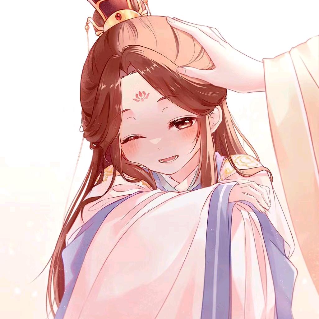 心念