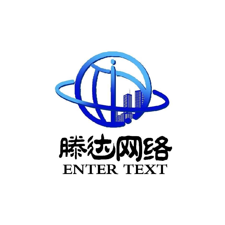 App拉新～滕达