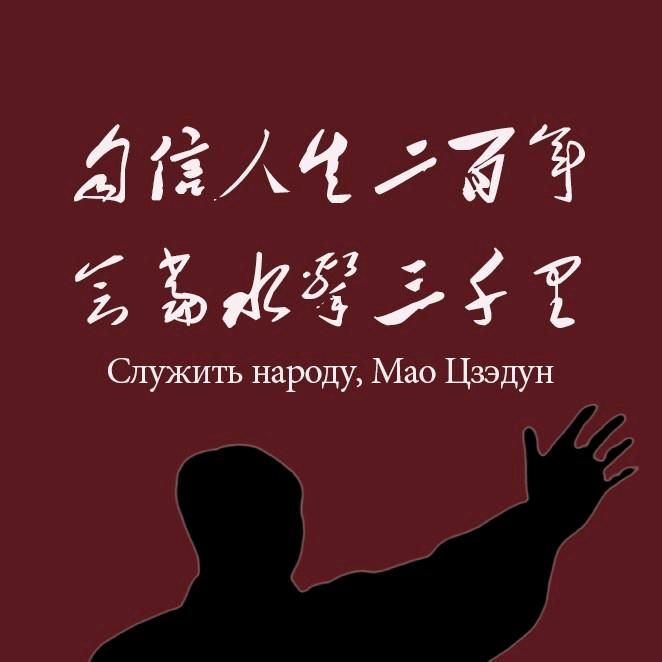 莫港头