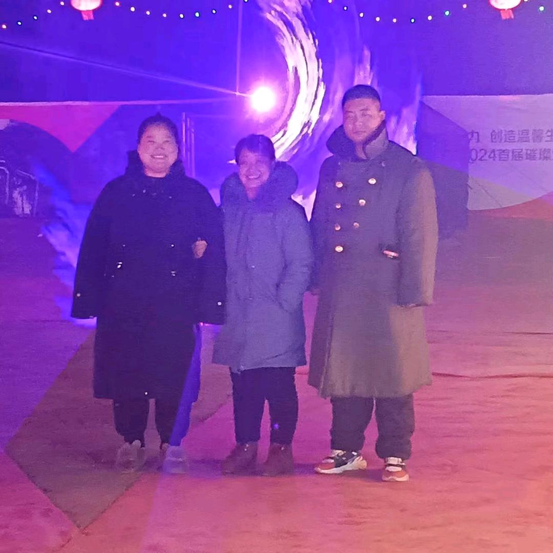 王浩