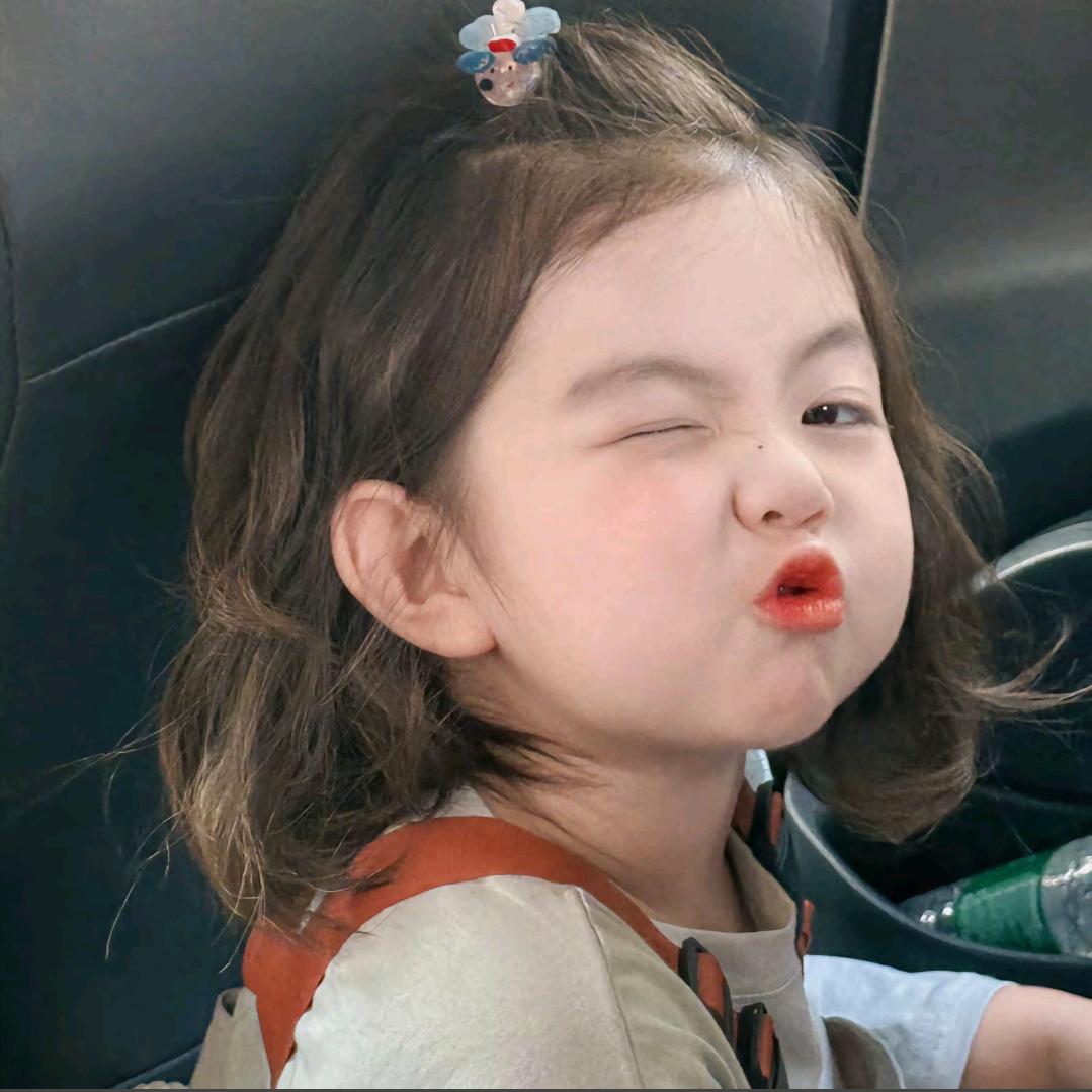 星儿