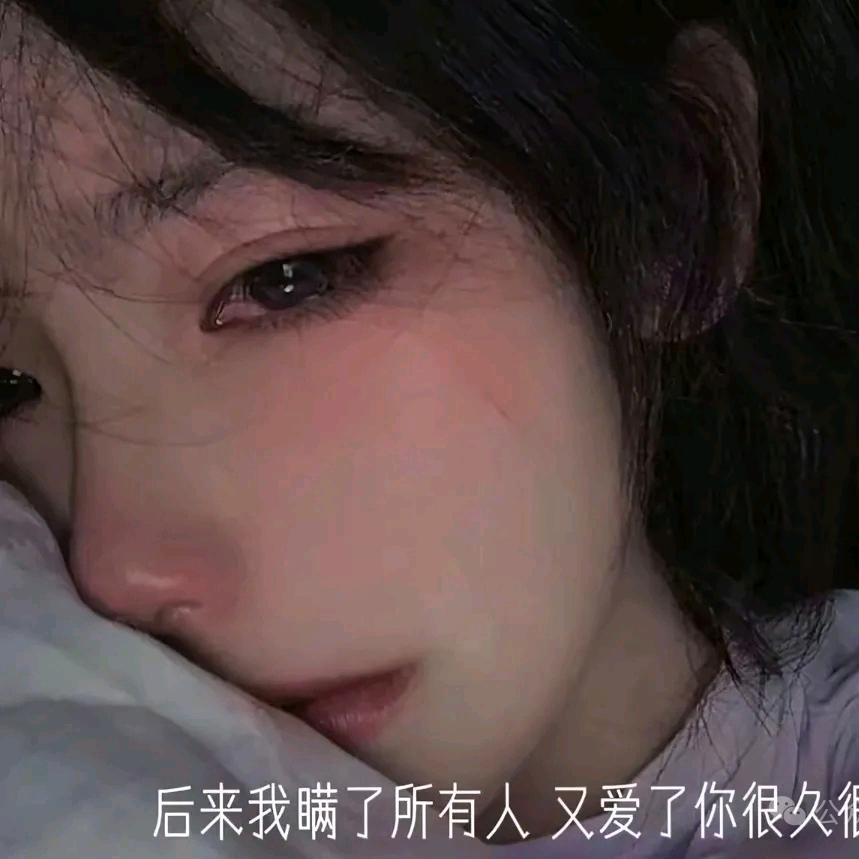 小妈感❤️