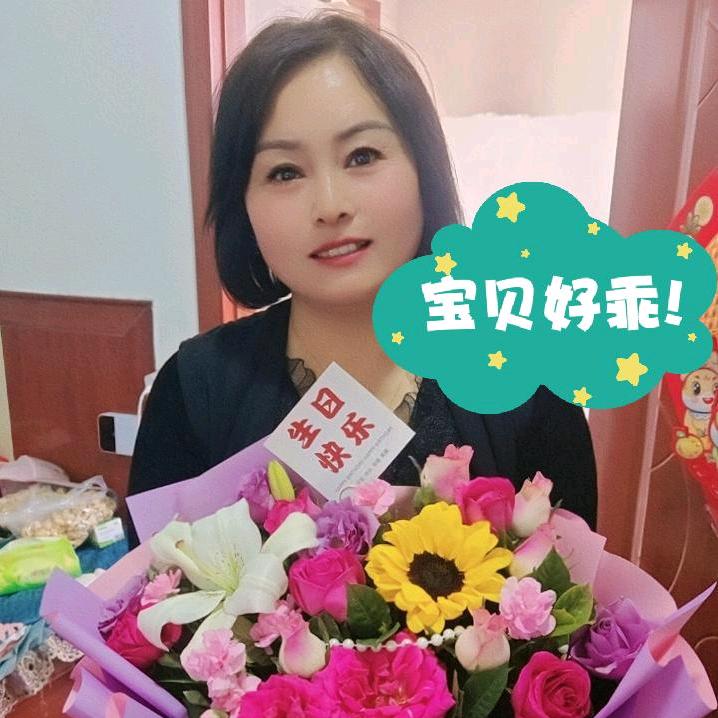 🎀幸福约定🎀