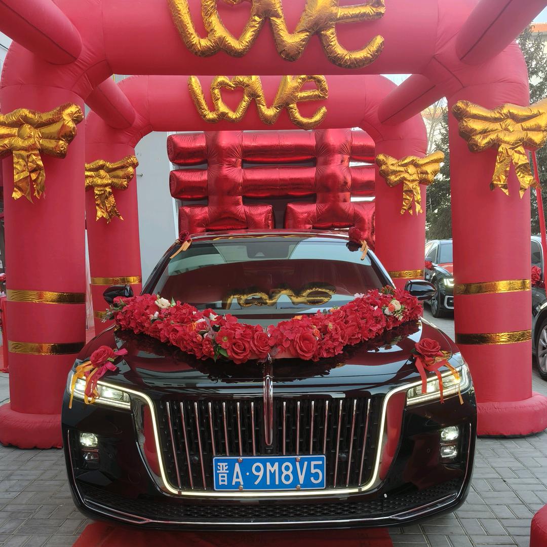 榆社985红旗婚礼车队