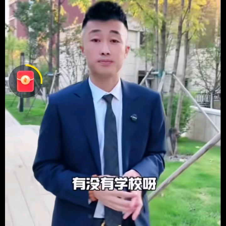 碰见你是天意