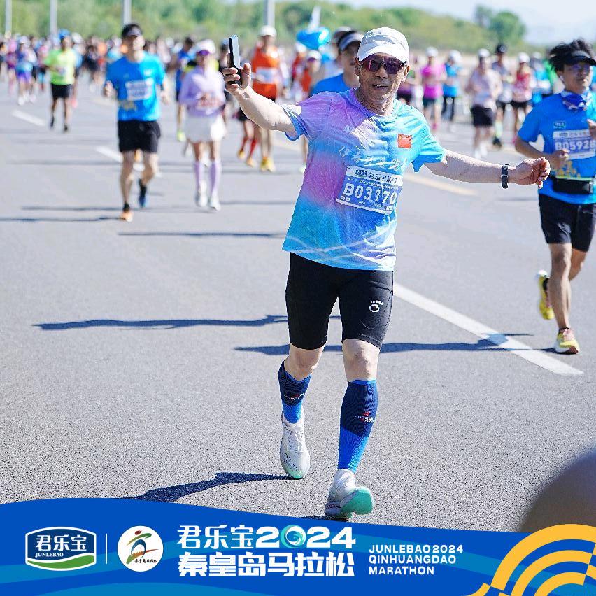 青春永驻
