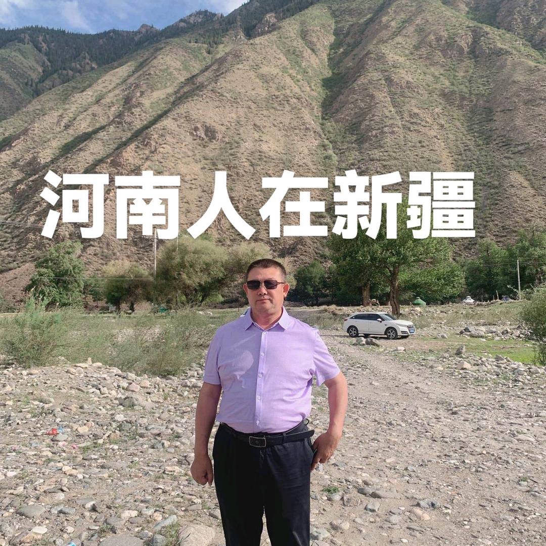 新疆美疆果汇有限公司