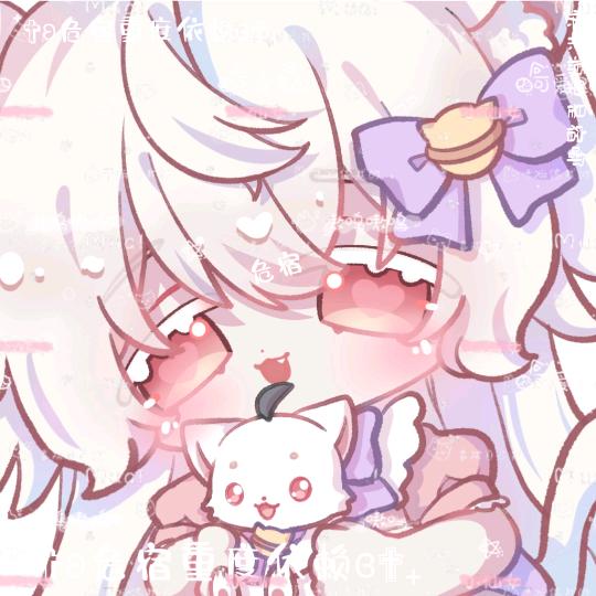 危宿