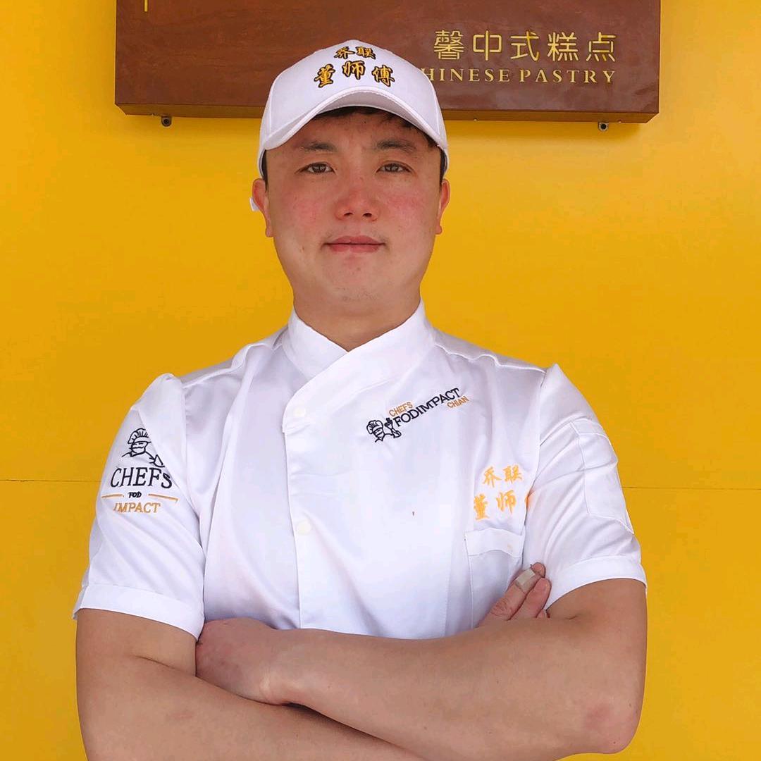 乔联董记糕点培训总店（收学员）