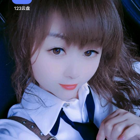 善良娜娜
