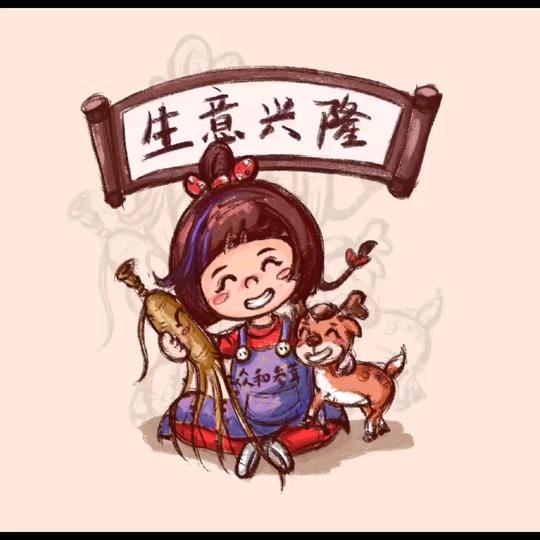 胜良优选好物