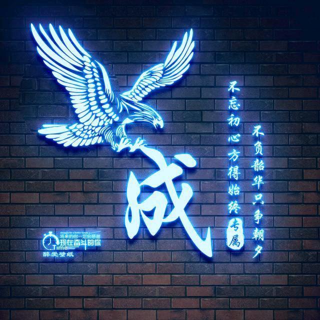 你的微笑