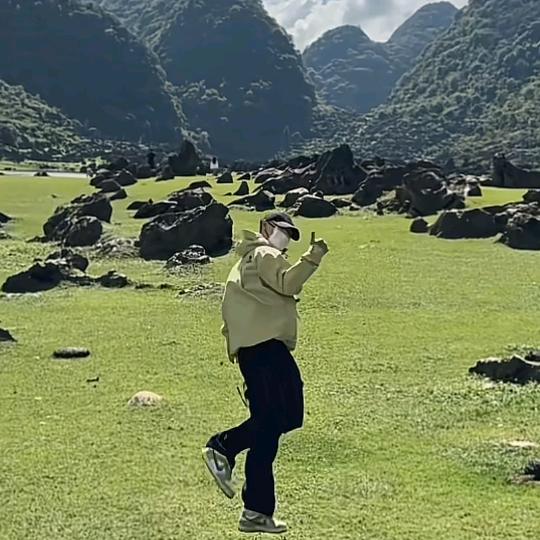 山高路遠‘’