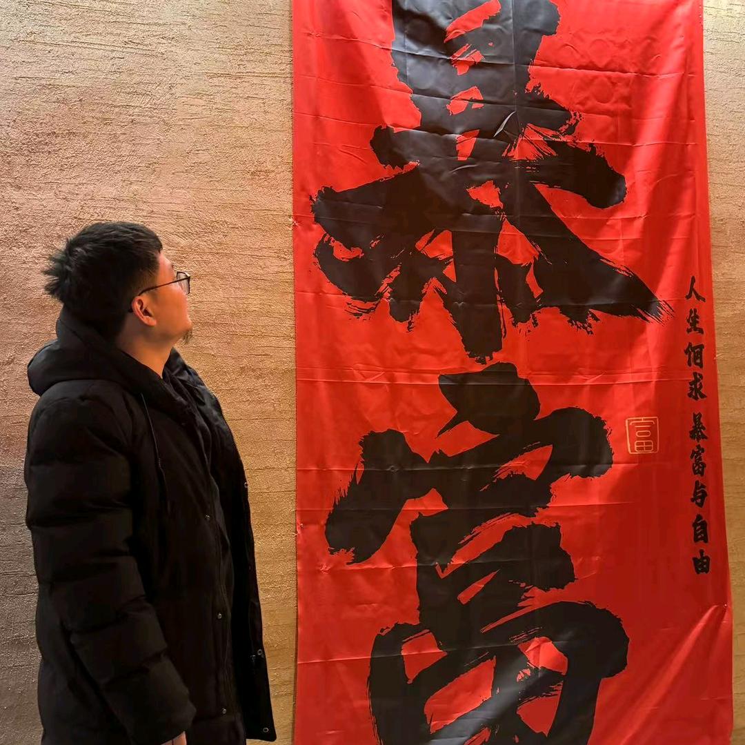 听雨楼林掌柜🈵🈵