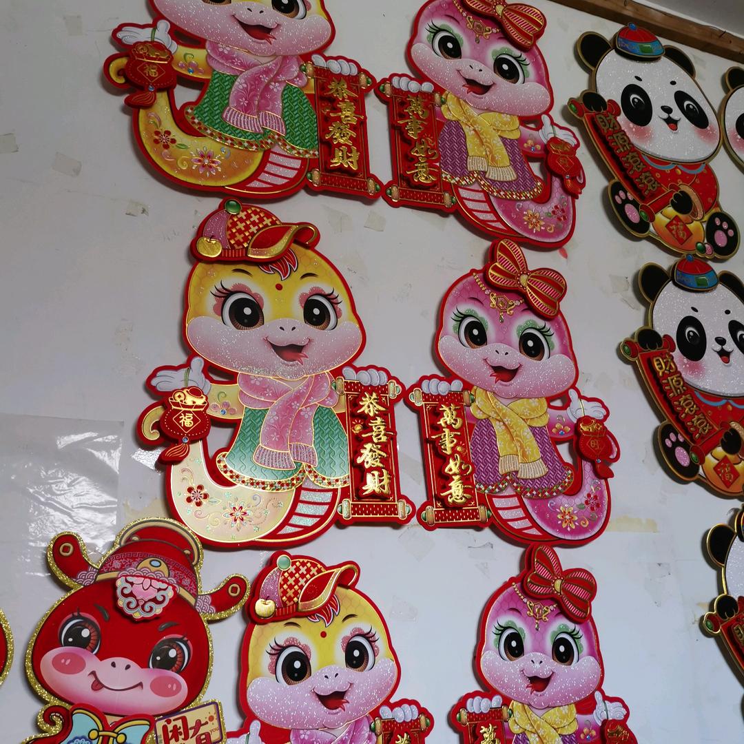 老崔对联年画中国结批发