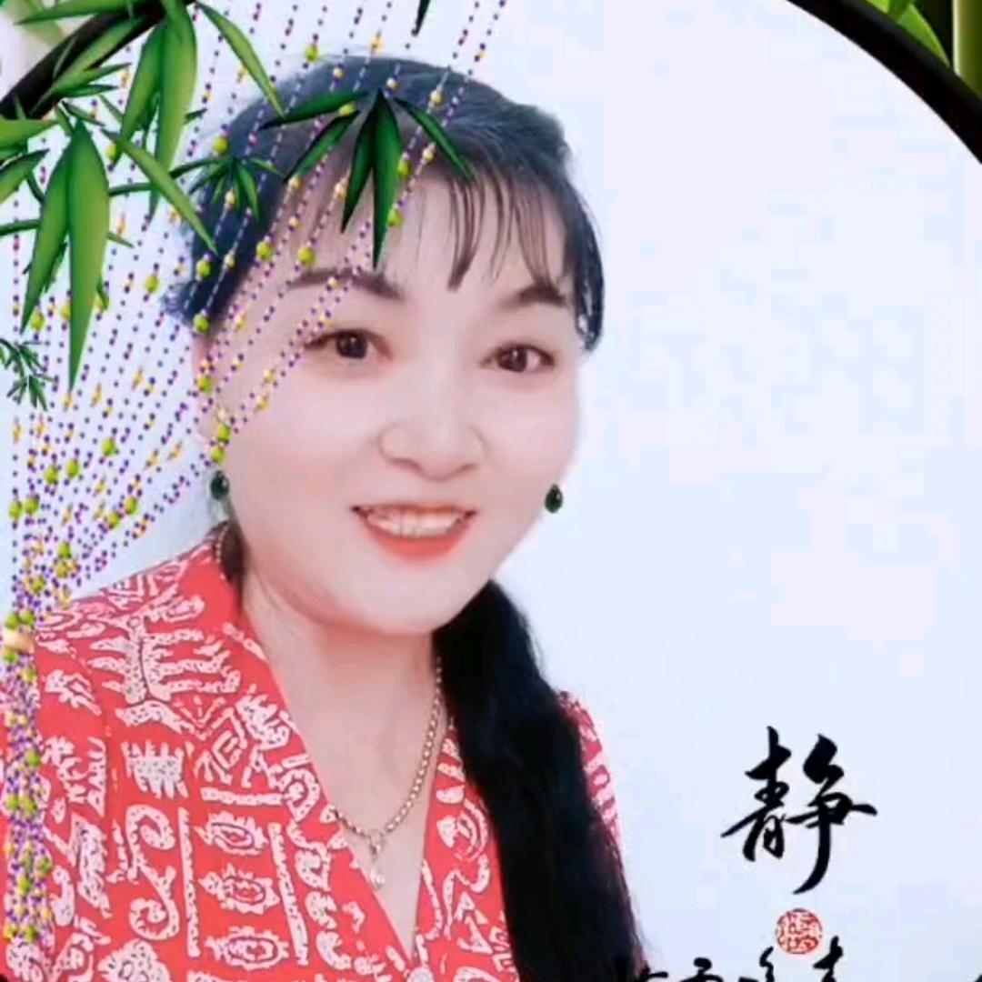 喜凤好物联盟