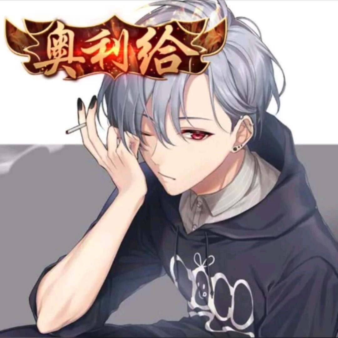灰色空间