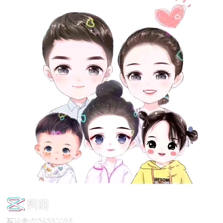 收购童车压块毛料