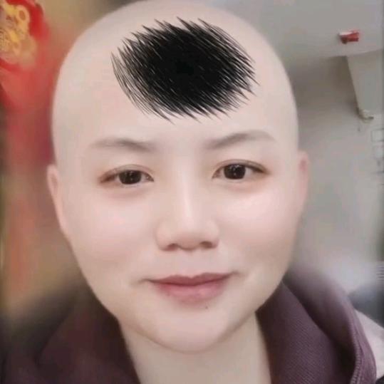 葵花