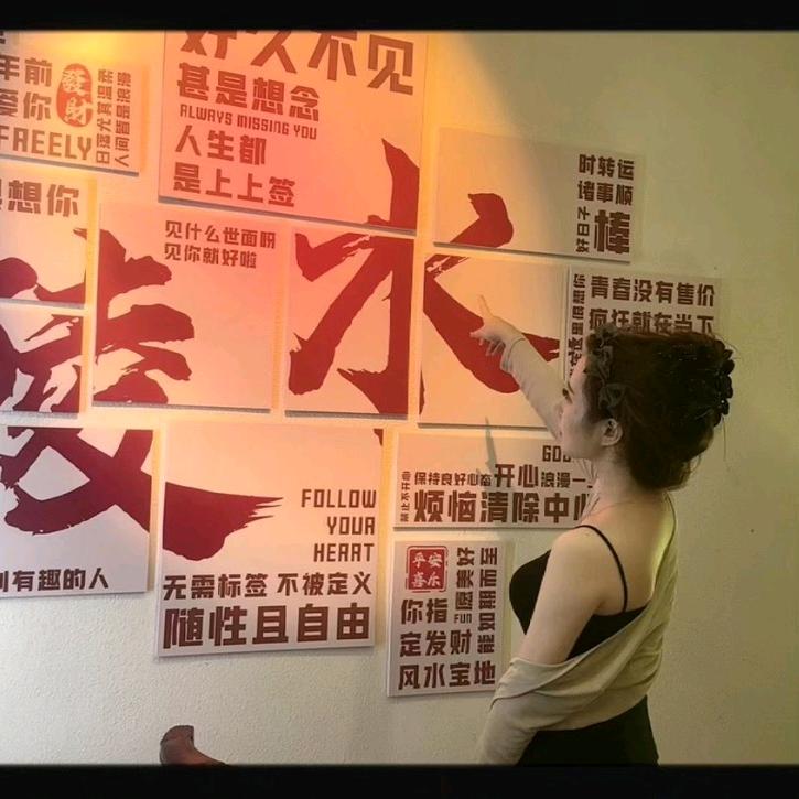 佩儿