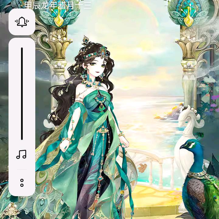 余生🌷🌷随心🌹🌹