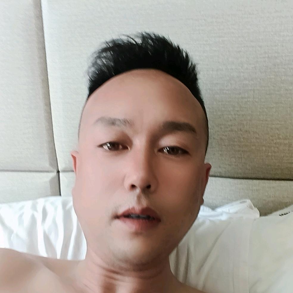 逍遥