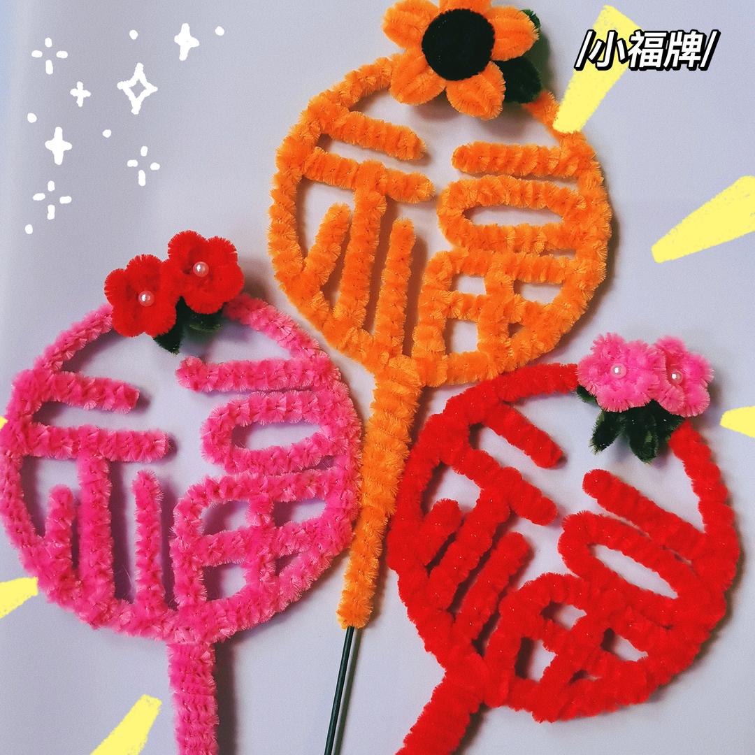 Holiday手工坊