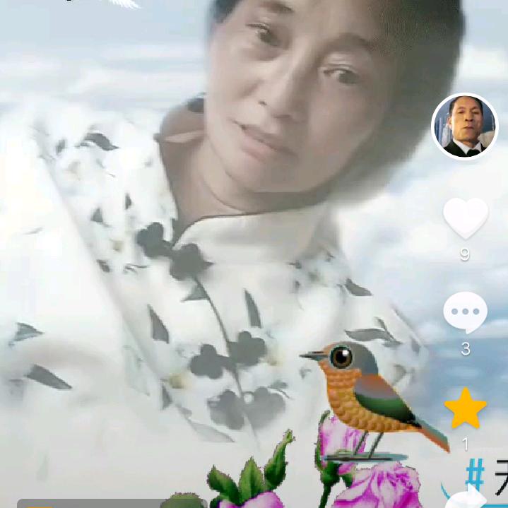 小吴