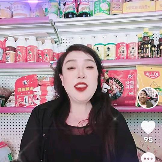 *莲莲姐*