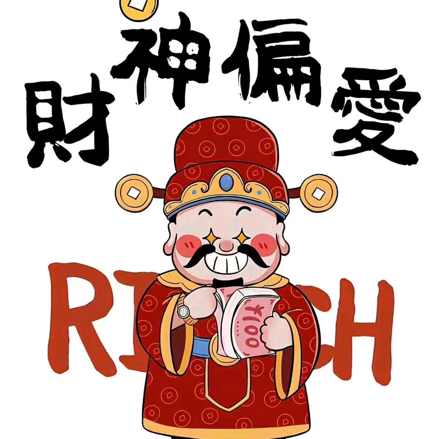 南风知我意。