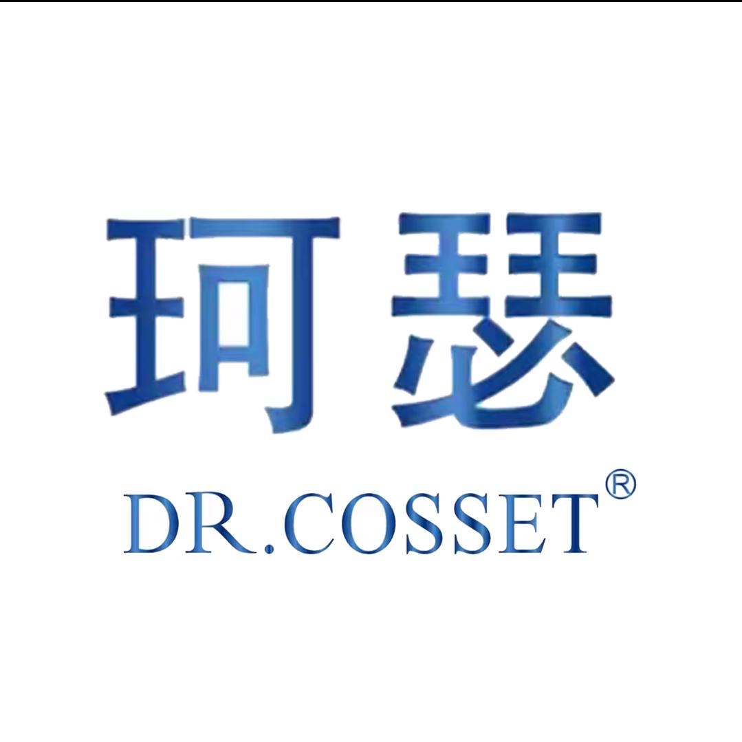 DR.COSSET美容旗舰店