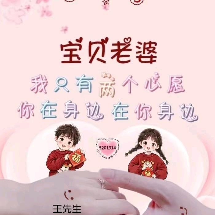 清风烈酒