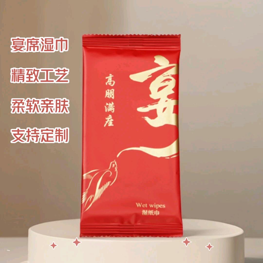 自强的宝贝