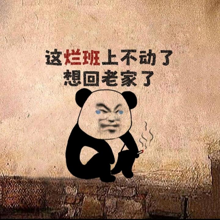 AAA茶叶批发鹏总