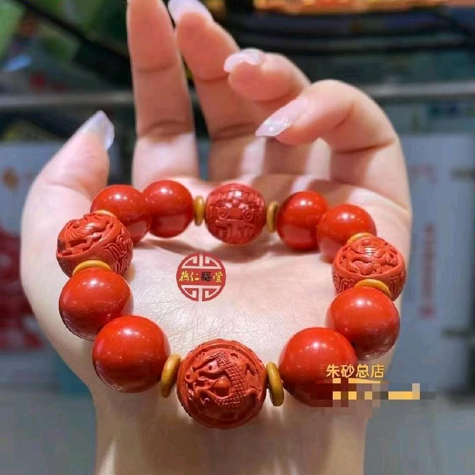 德仁福堂原矿朱砂汶上店