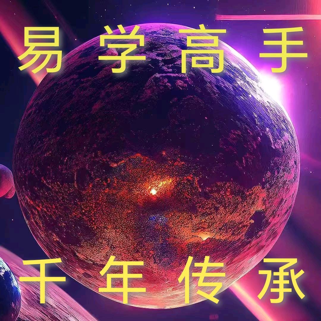 正❤️道