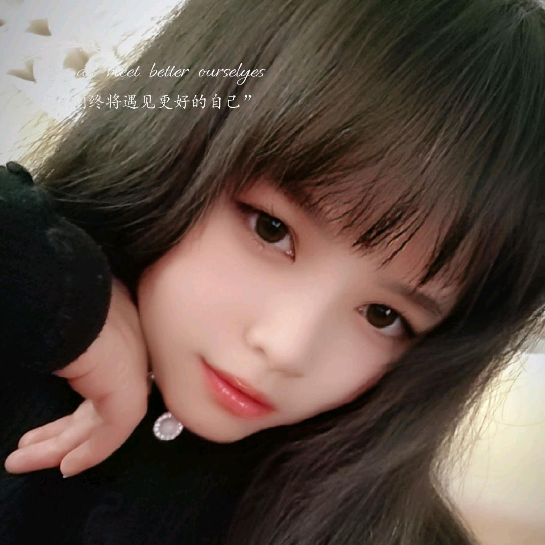 染玖