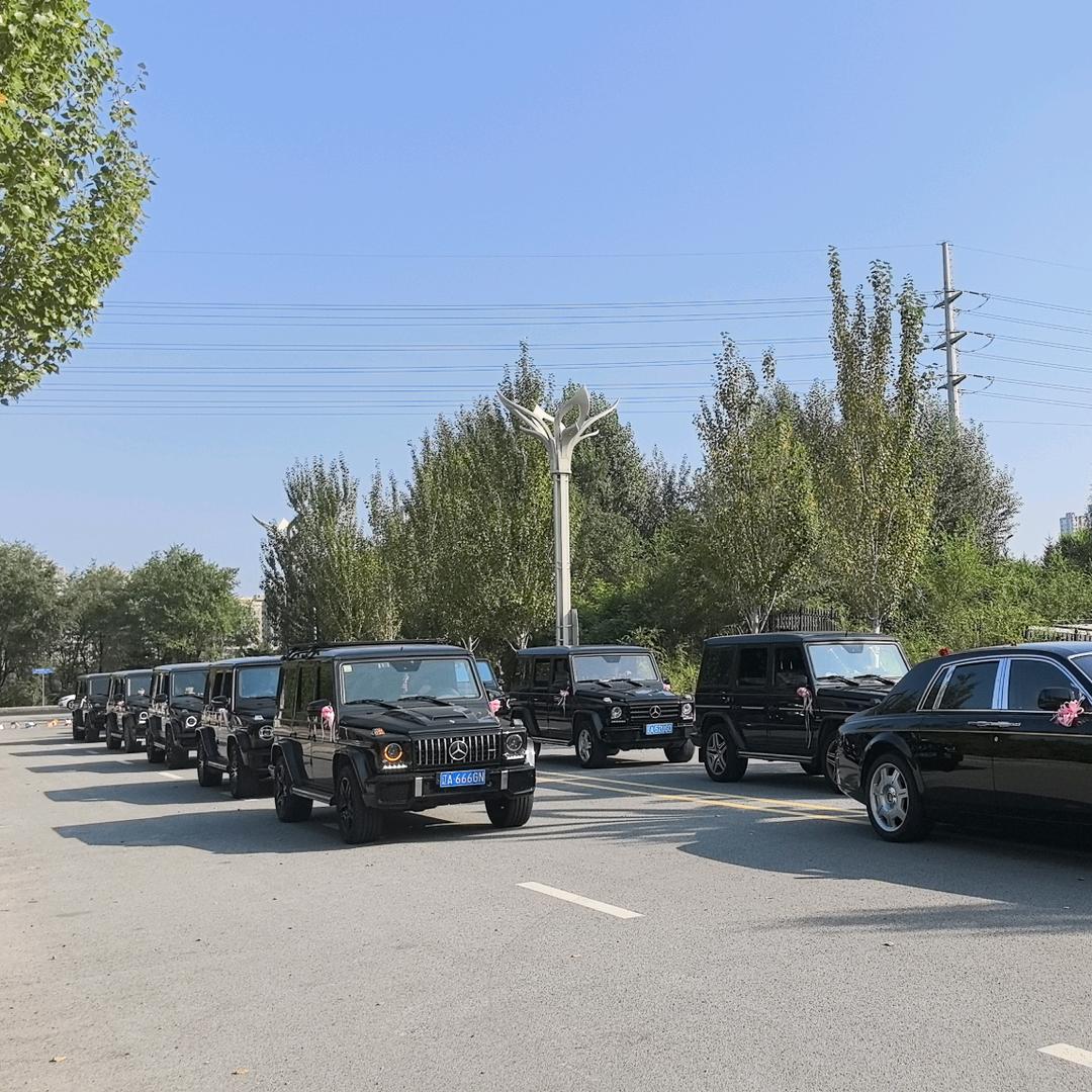 出婚车的一天（奔驰S +奔驰G）商务包车