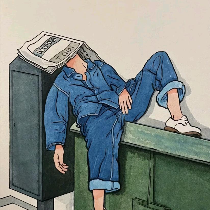 随 缘