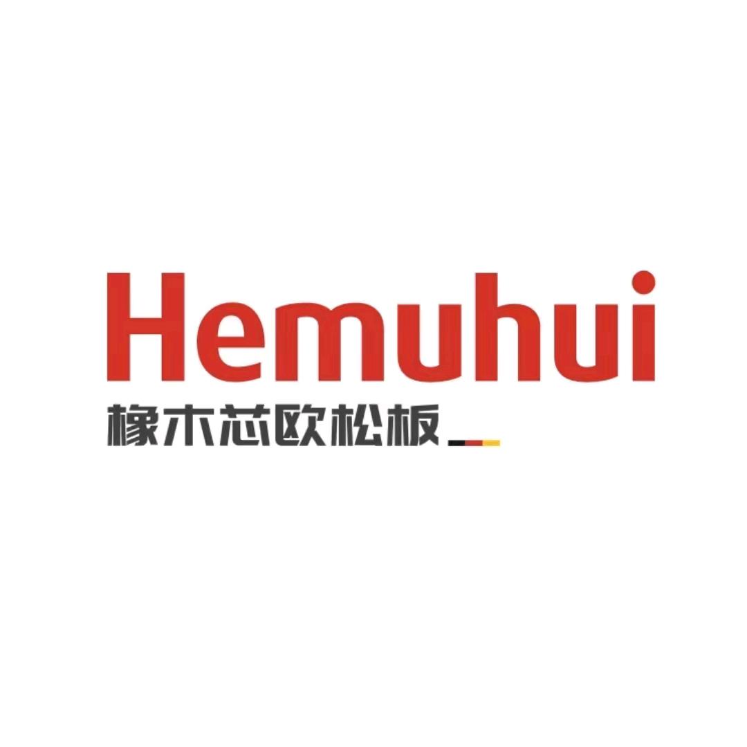 宿迁橡木芯欧松板