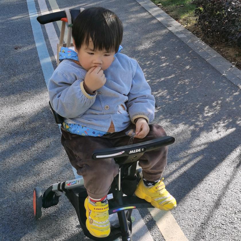 幸福一生