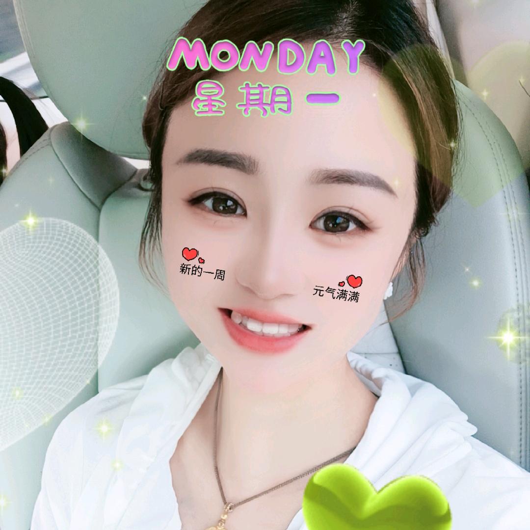 多多的果园
