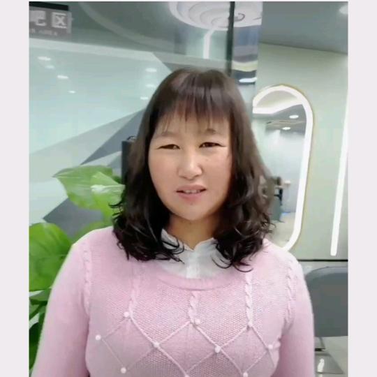 张二妹