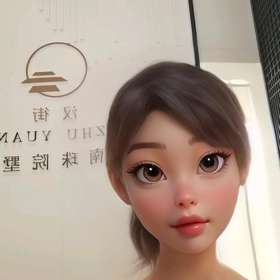 小姐姐说房