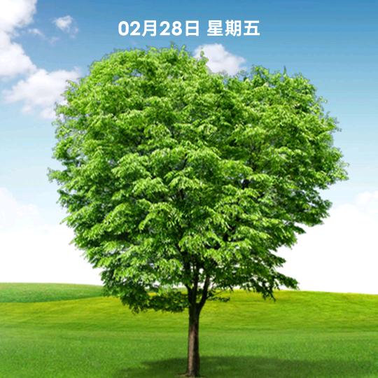 陕西森源农业
