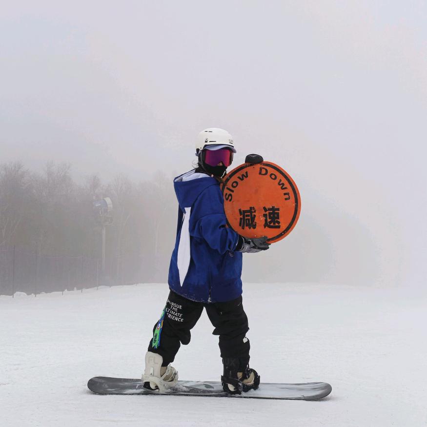 🏂 我是小小叶~